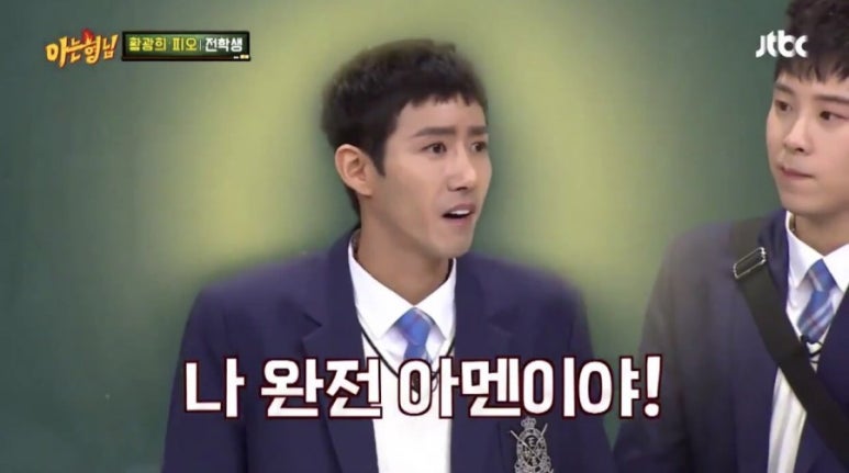 건영헤어 이미지