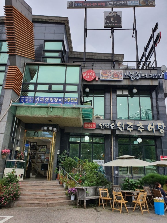 심원주유소 이미지