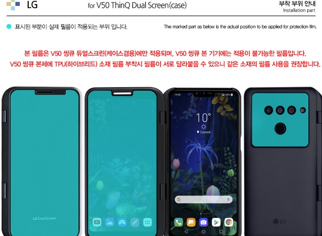 서안모바일 이미지