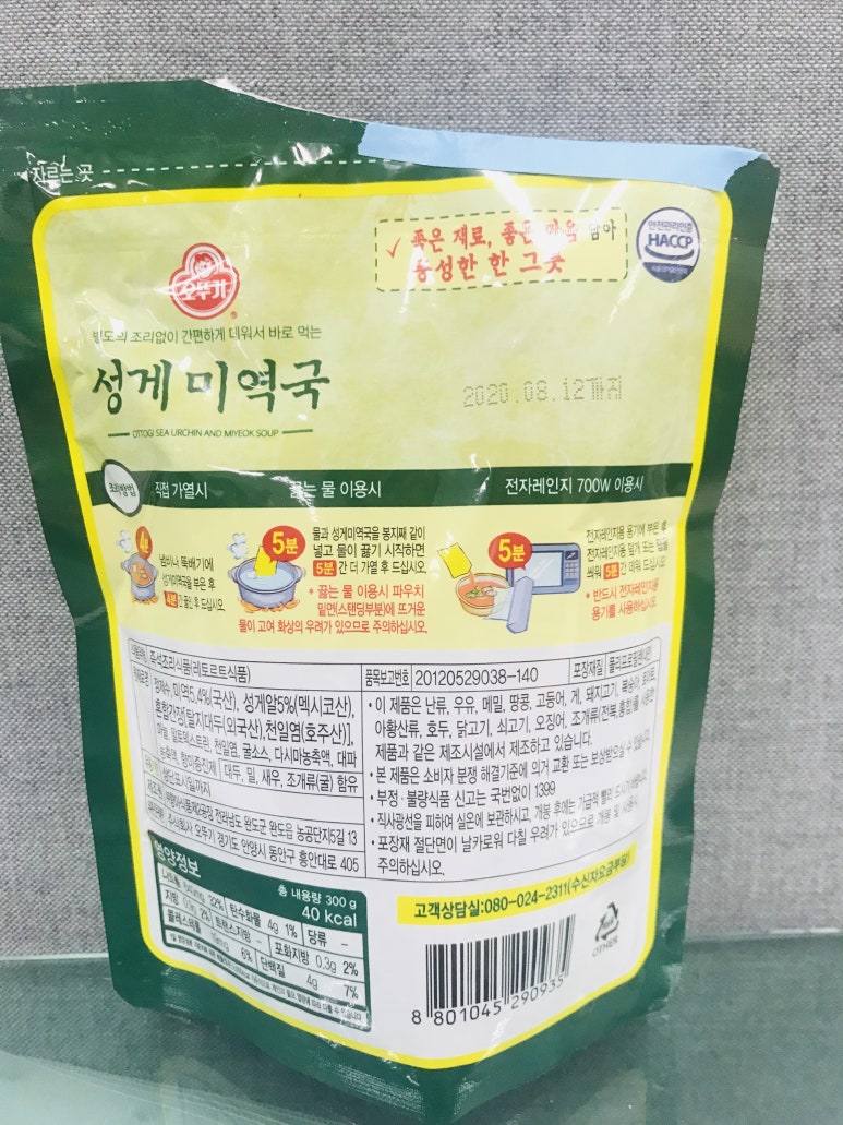 (주)향아 이미지