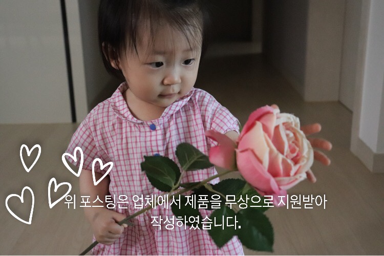 네추럴솝 이미지