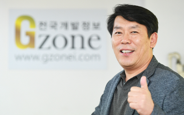 블루오션 카페 이미지