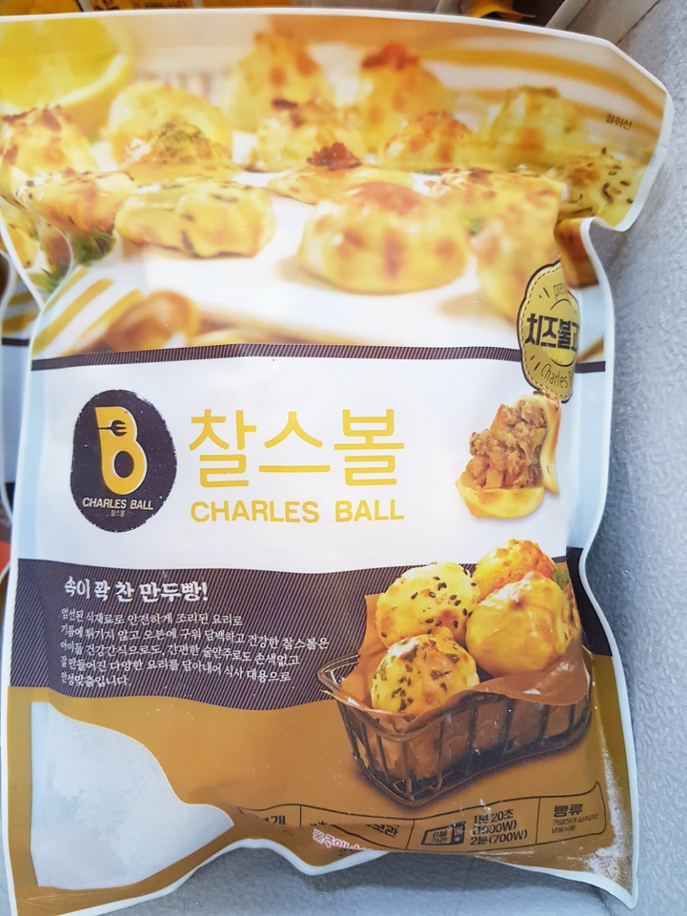주식회사 맥푸드 이미지