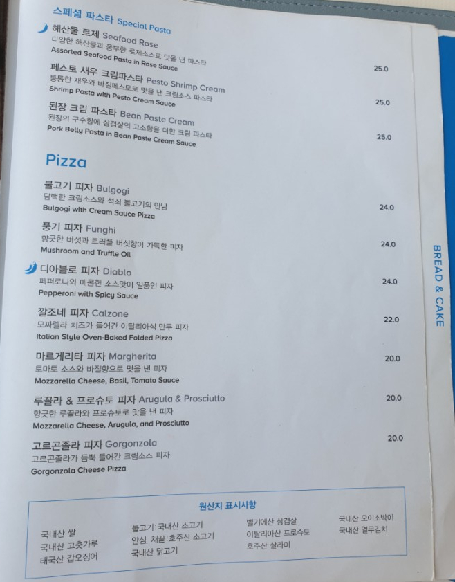 누이즈 이미지