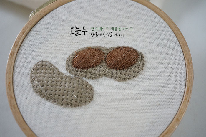 땅콩재봉틀 이미지