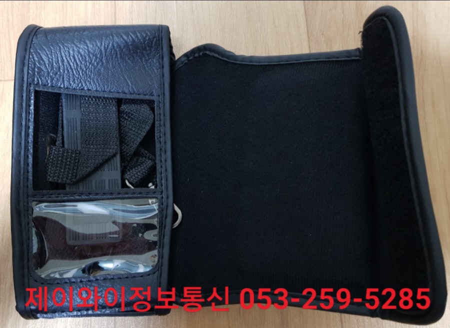 제이와이정보통신 이미지