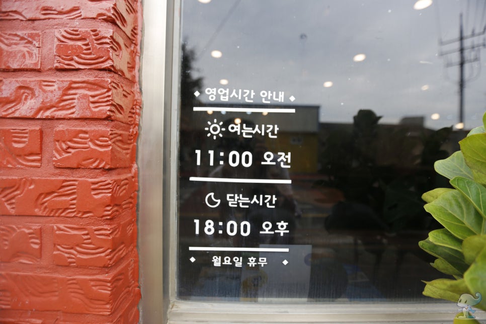 커피콩방 이미지