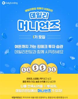 제이앤비컨설팅주 이미지