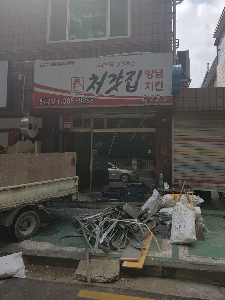 디자인토브 이미지