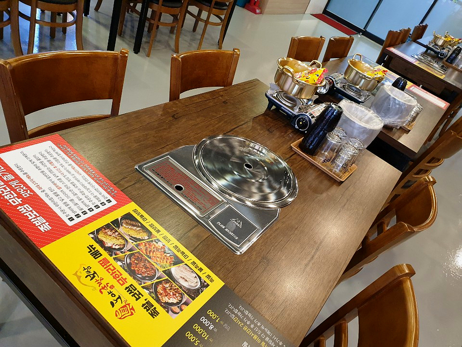 도야족발보쌈 세종점 이미지