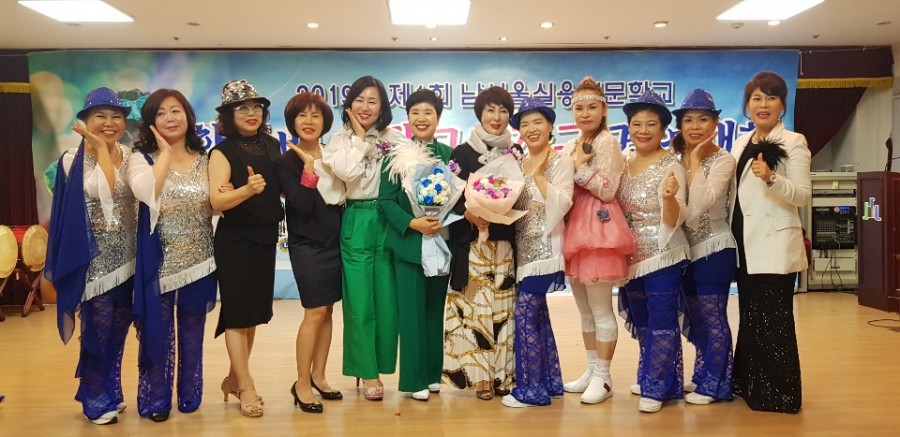 아랑고고 이미지