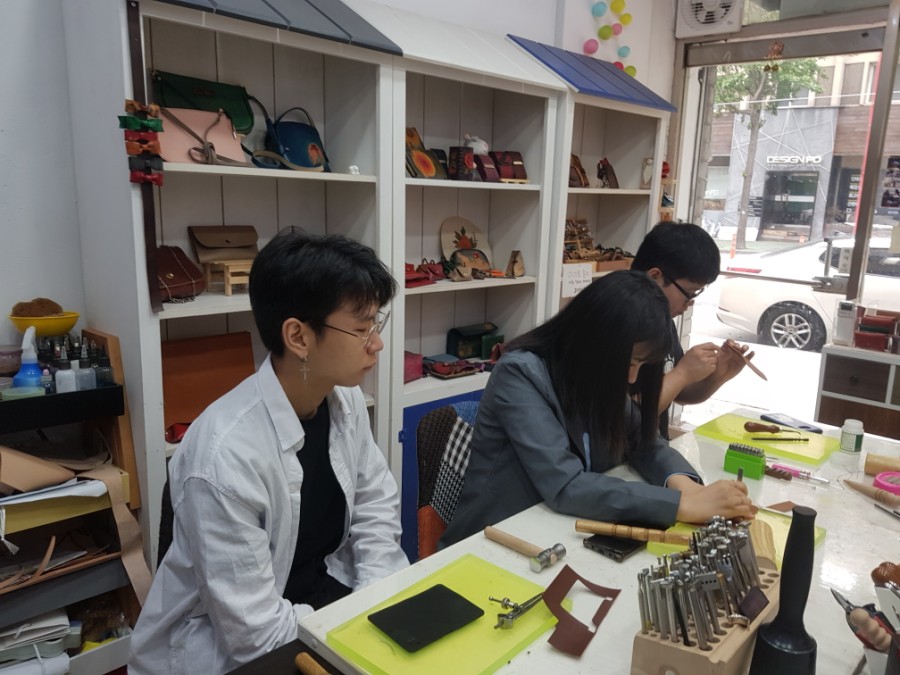 재미난가죽공방 이미지