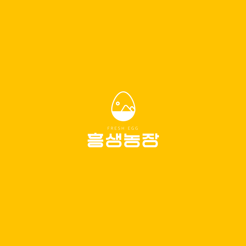 흥생농장 이미지