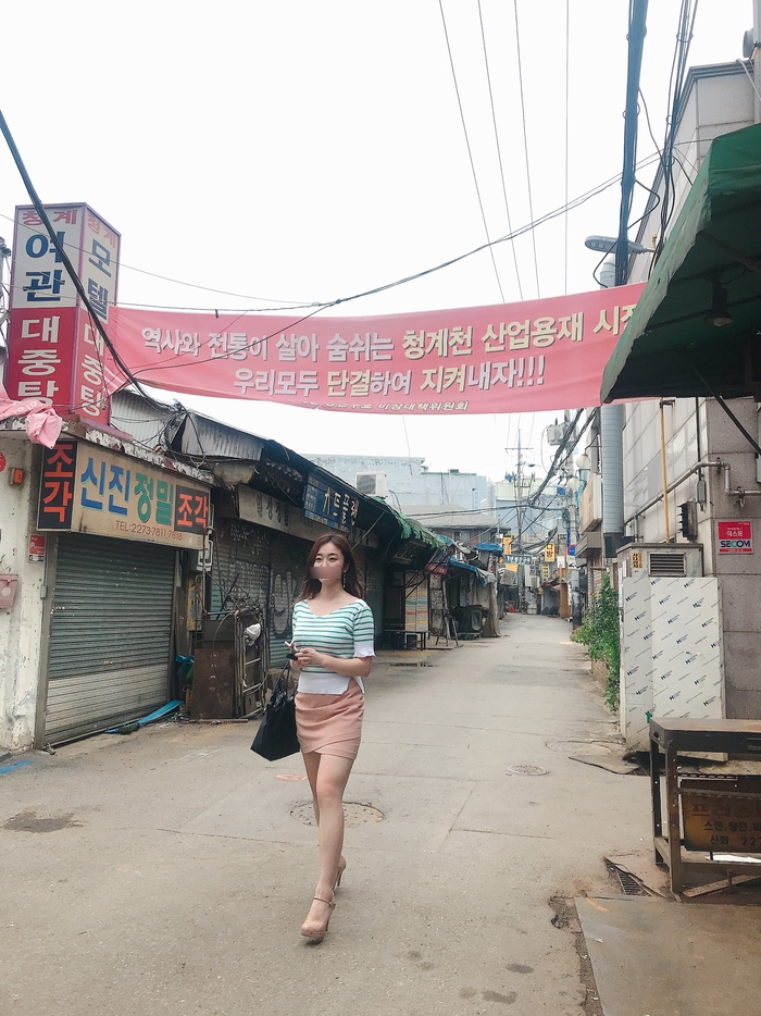 을지로 호프광장 이미지