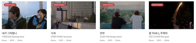 메가박스해운대(장산)5관 이미지