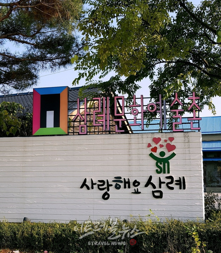 대승투어 이미지