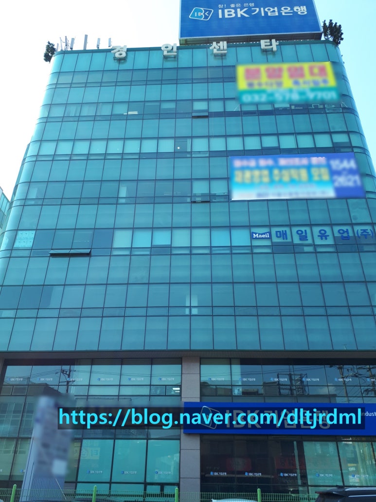 경인구내식당 이미지