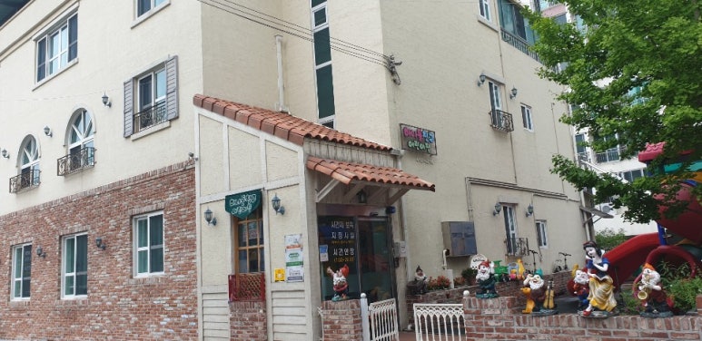 하나둘친구어린이집 이미지