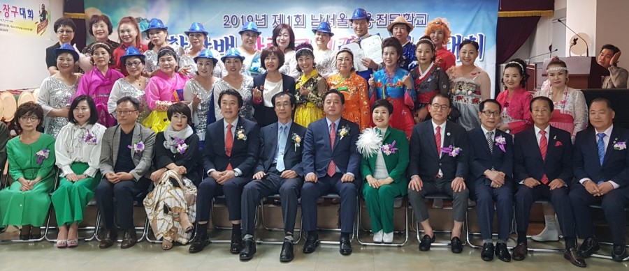 아랑고고장구 이미지