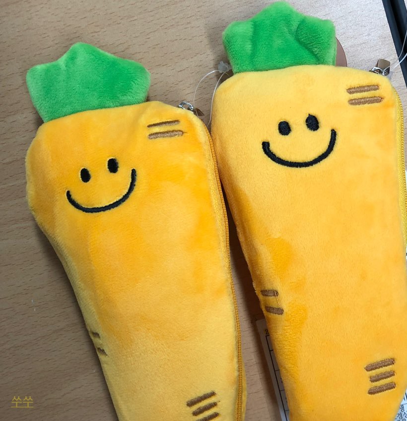 당근Story 이미지