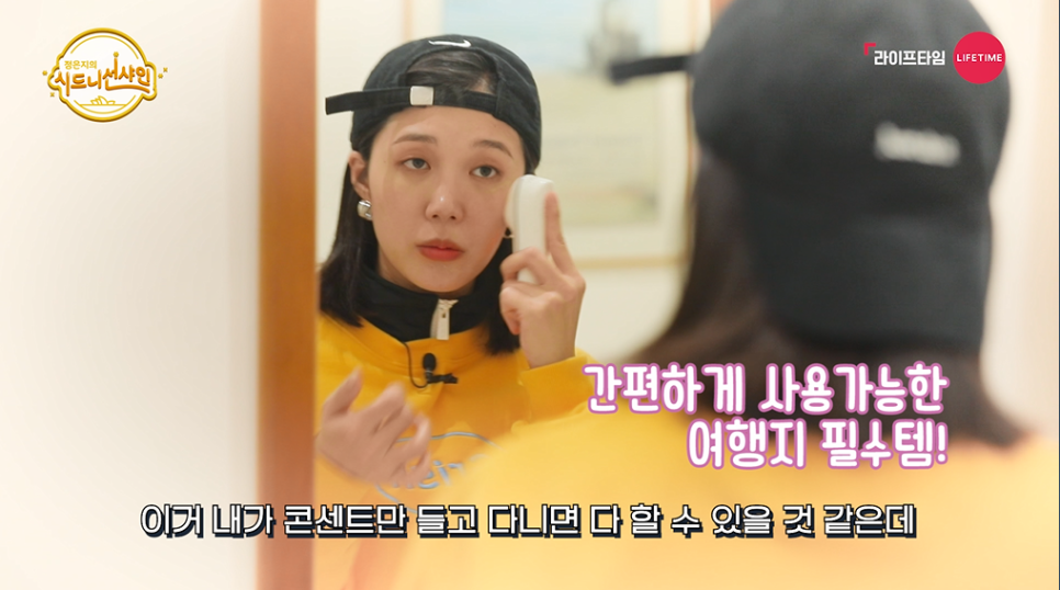 비비드스킨 이미지