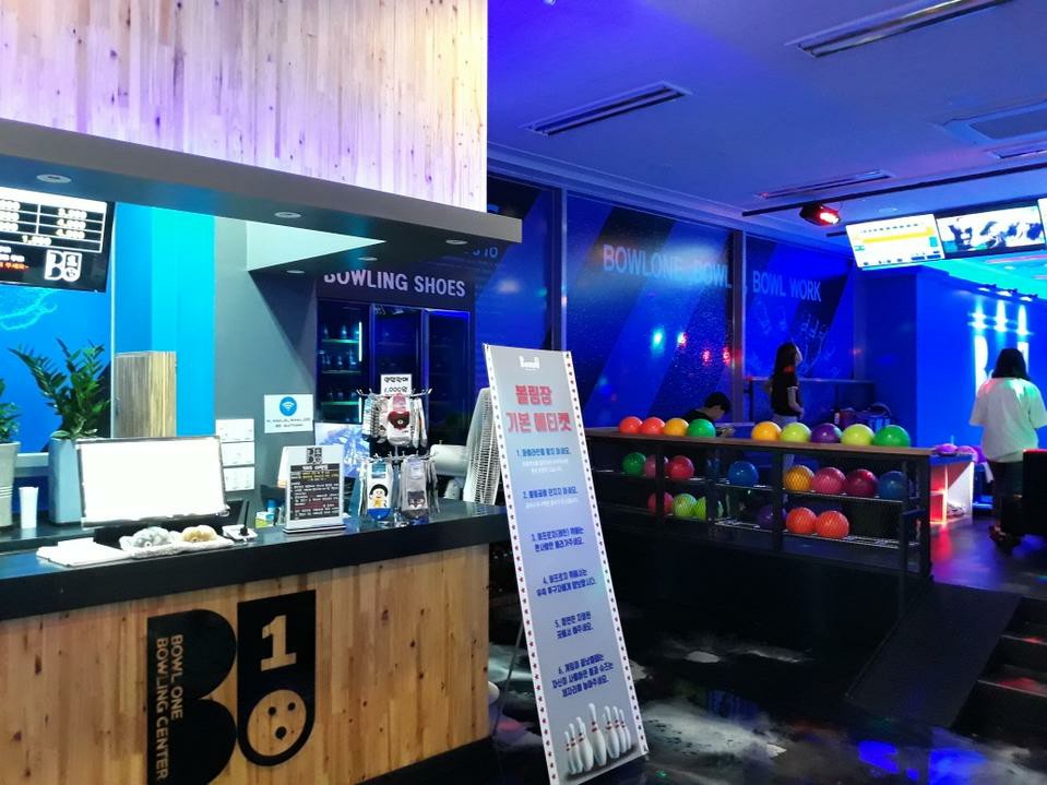 볼원볼링장 이미지
