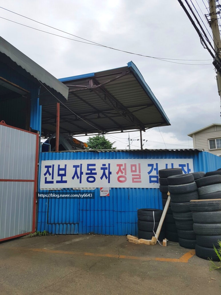 대교종합가스 이미지