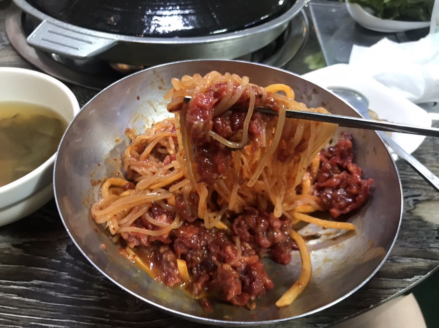 고모네육회 이미지