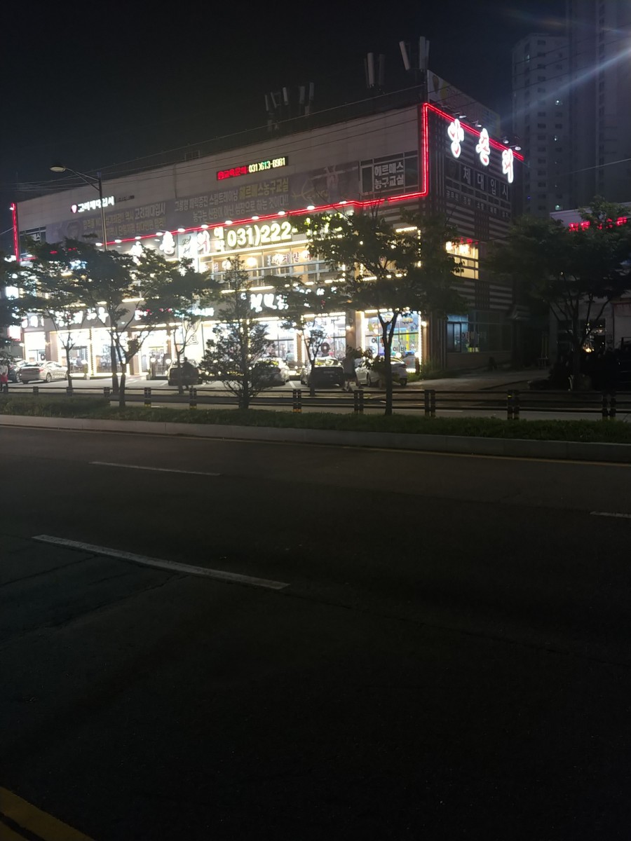 진천토종순대 감자탕 이미지