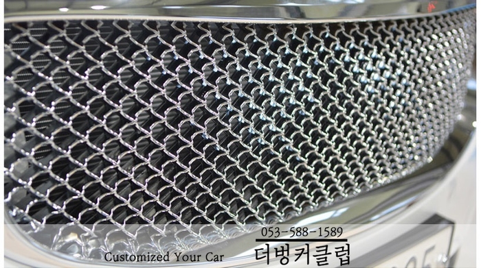 더그릴벙커 이미지