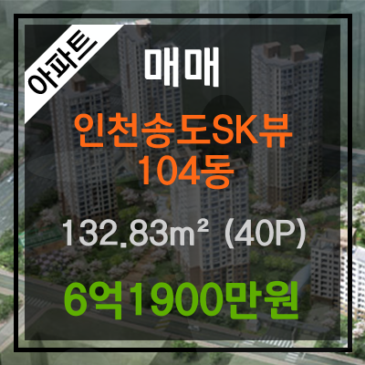 뷰효자지점 이미지