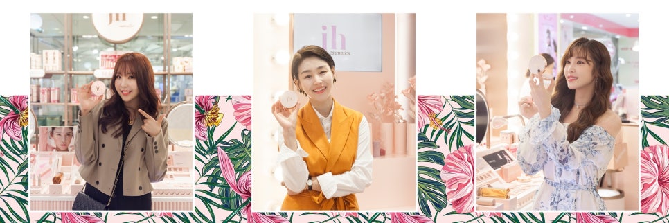 제니하우스 이미지