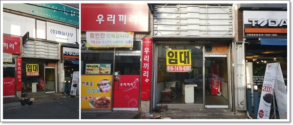 맥인테리어 이미지