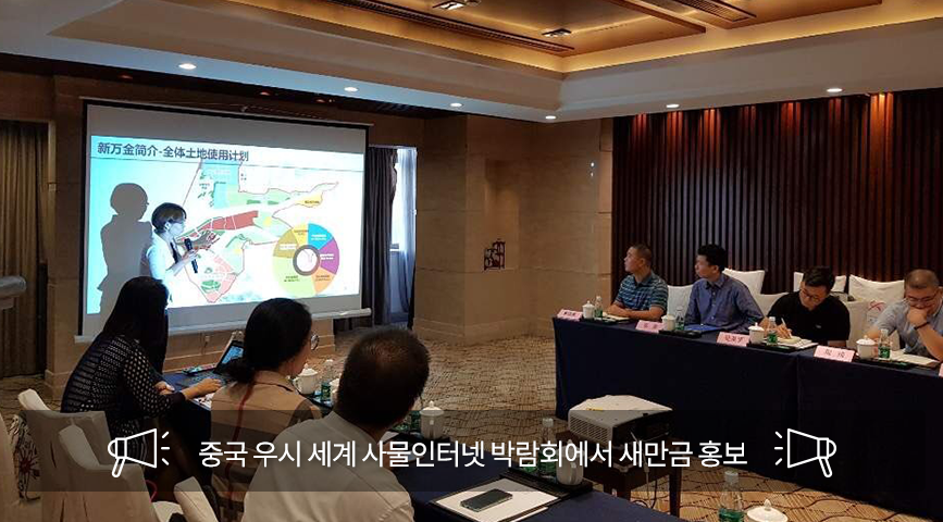 (주)코리아휴먼테크 이미지