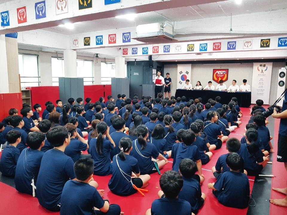 명성관 이미지