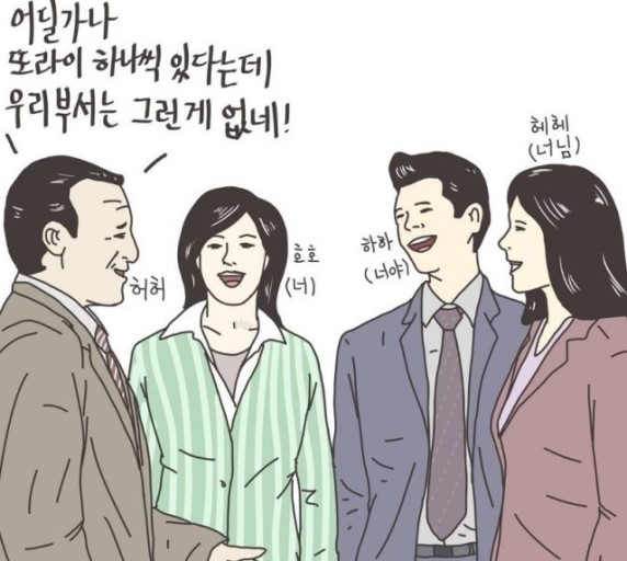 레퍼런스체크 이미지