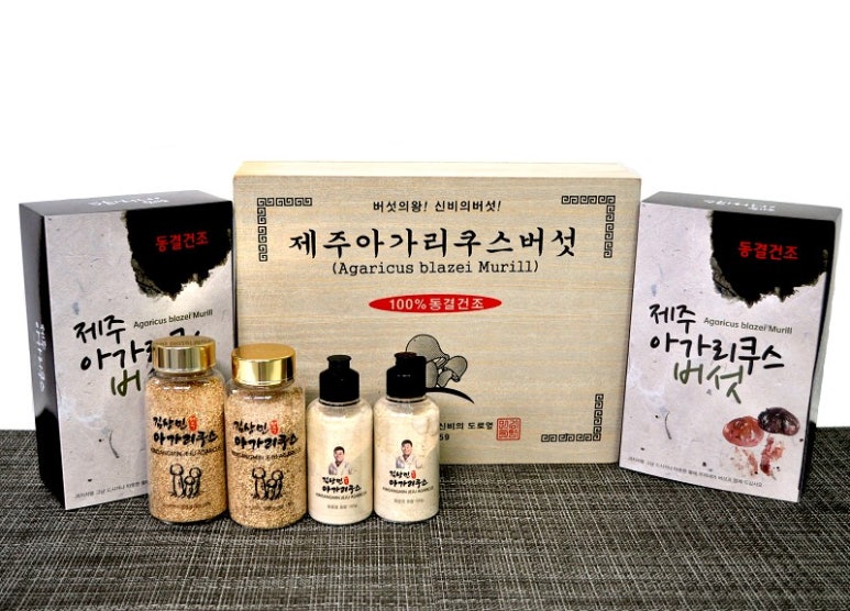 김상민아가리쿠스 이미지