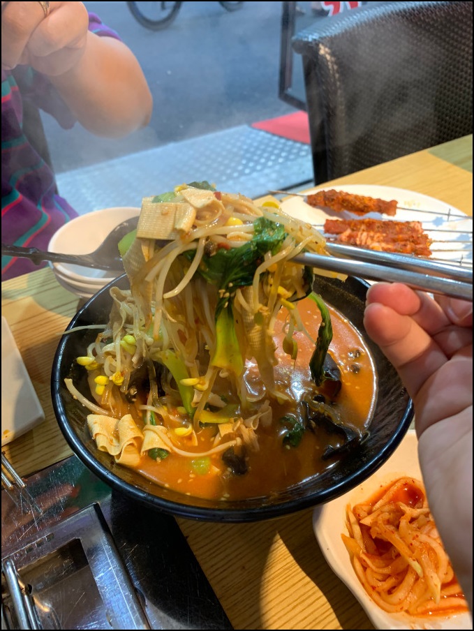 해란양꼬치 이미지