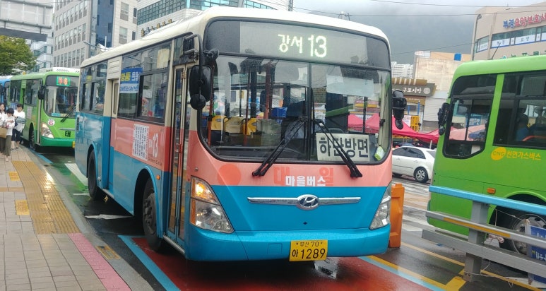 강서구청(신덕삼거리) 이미지
