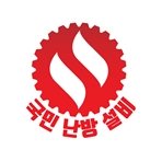 백산설비 이미지