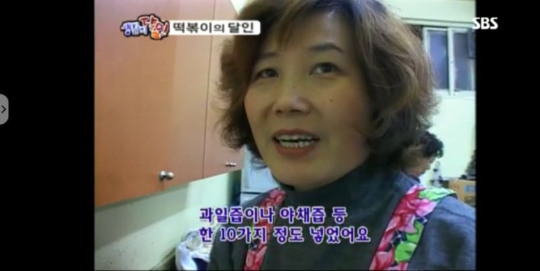 과일야채의달인 이미지