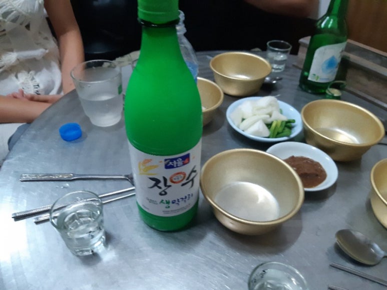 친구처럼호프 이미지