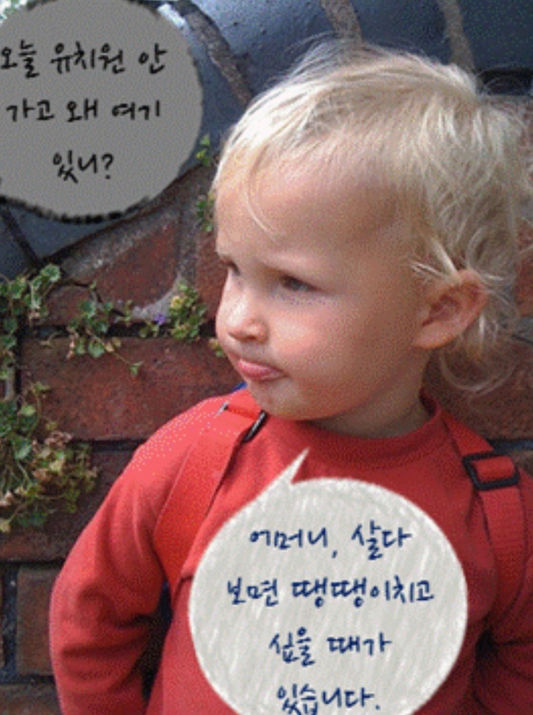 후키(HOOKIE) 이미지