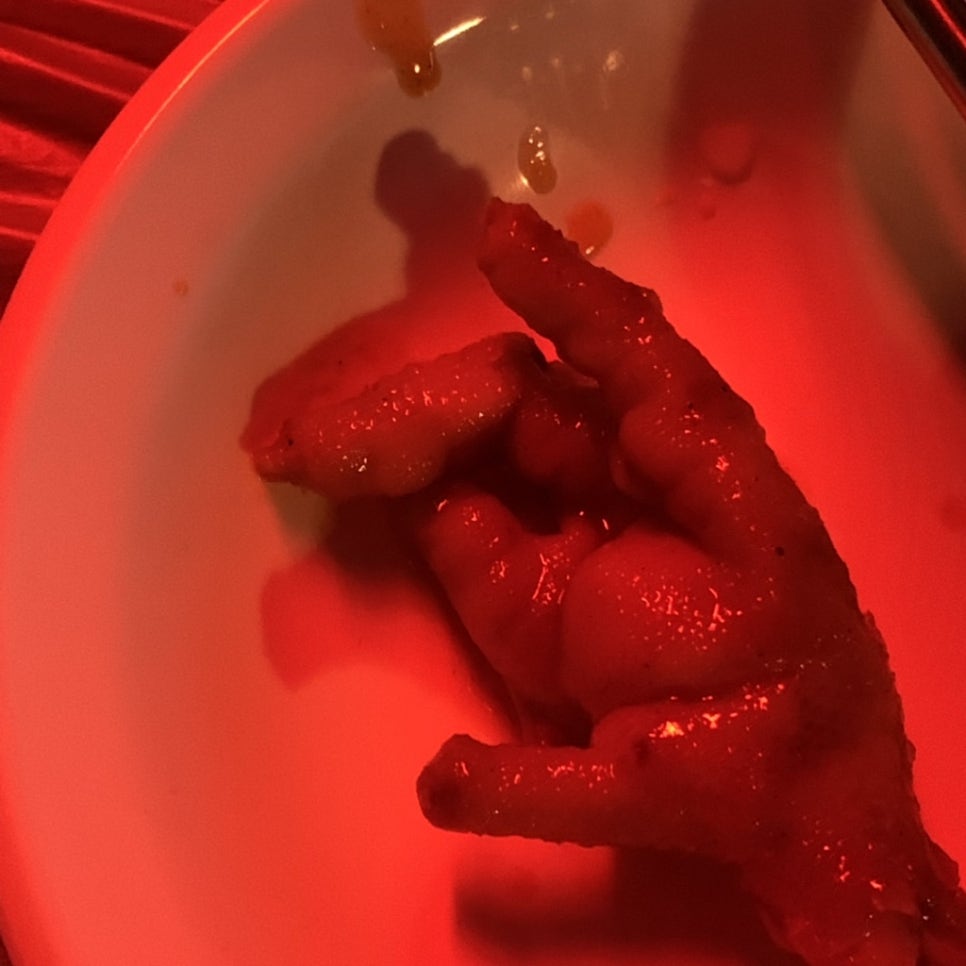 가라와라 국물닭발 이미지