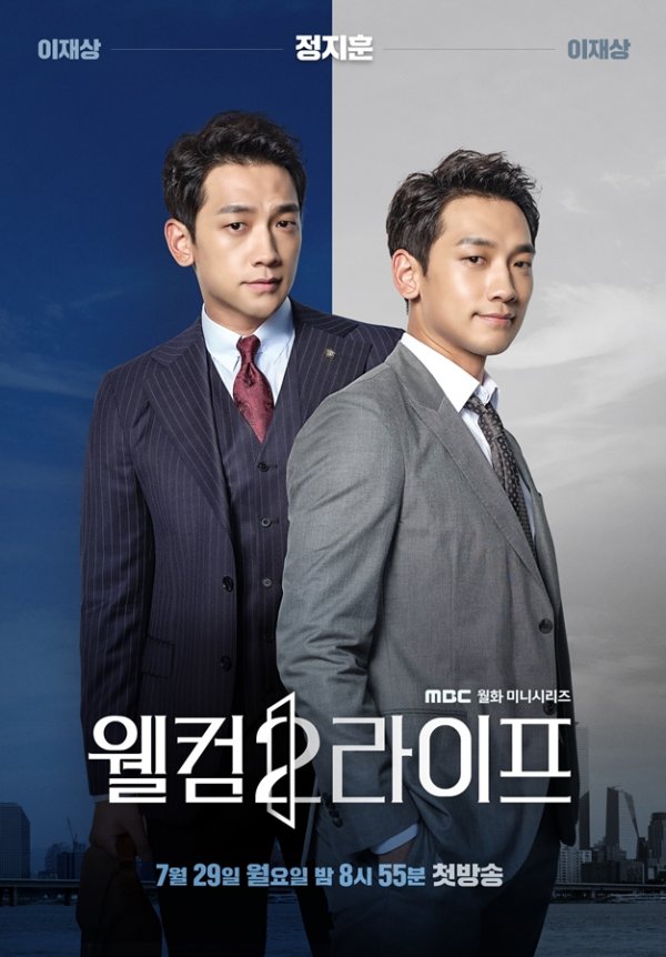 라이프커피컴퍼니 이미지