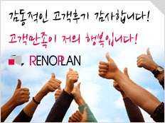 라온피아노음악교습소 이미지