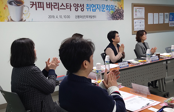 리버스로스터 이미지