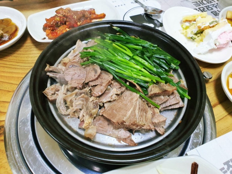 맛나흑염소 이미지