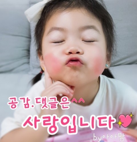 떡싸롱 이미지