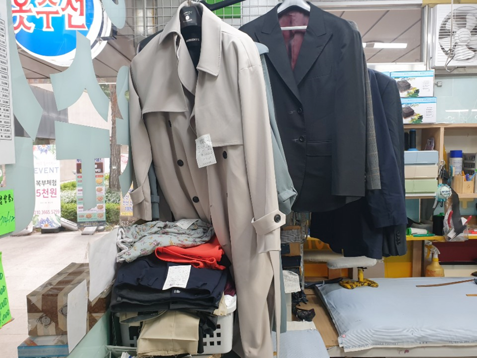 이레옷수선 이미지